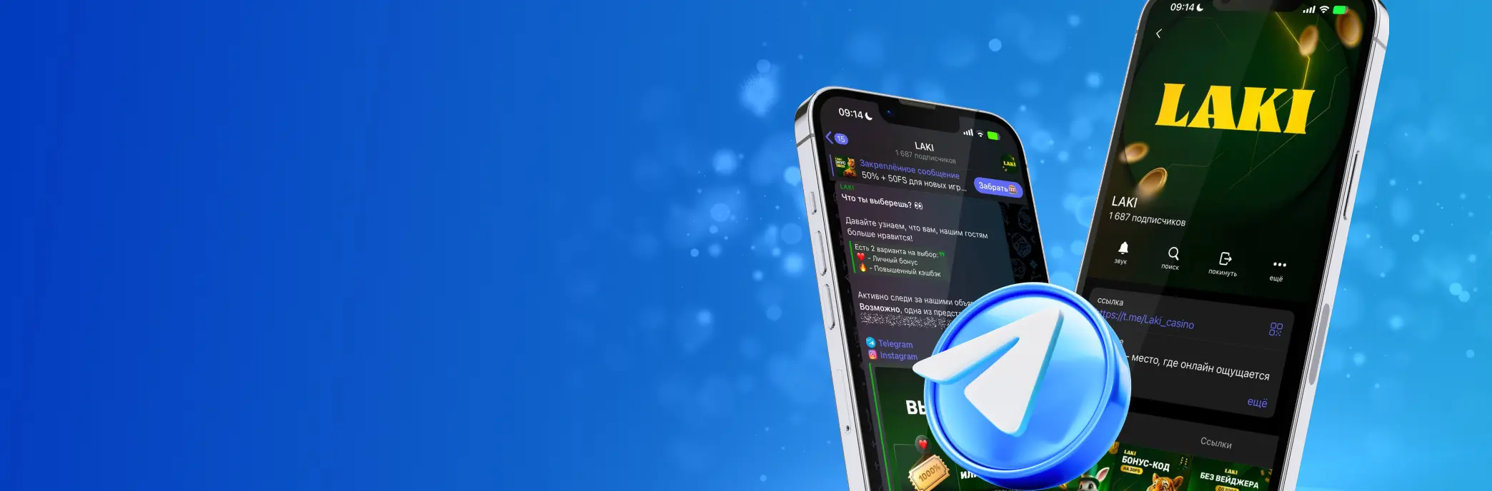 казино лаки ворлд зеркало бонус приветственный пакет фриспины